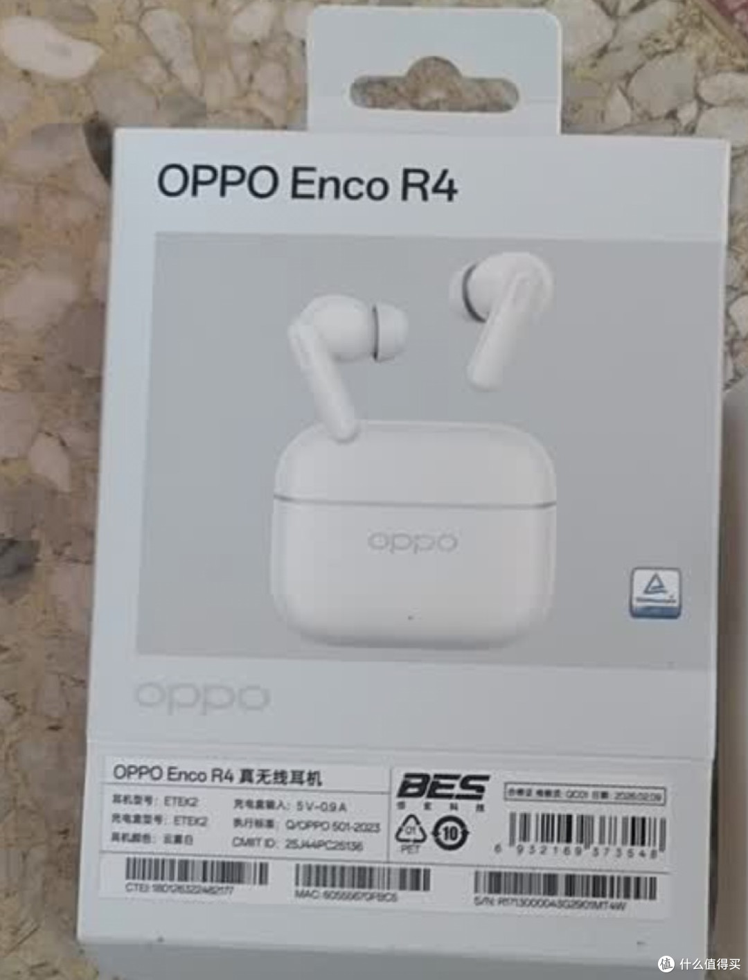 OPPO Enco R4 真沉浸式降噪，通勤党的“安静法宝”