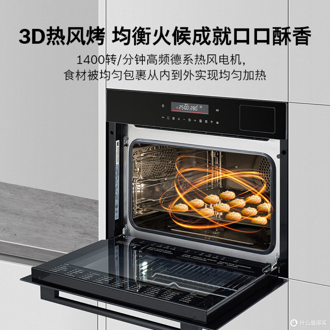 烤箱哪个牌子好?从新手到私房烘焙,盘点8款大容量风炉烤箱