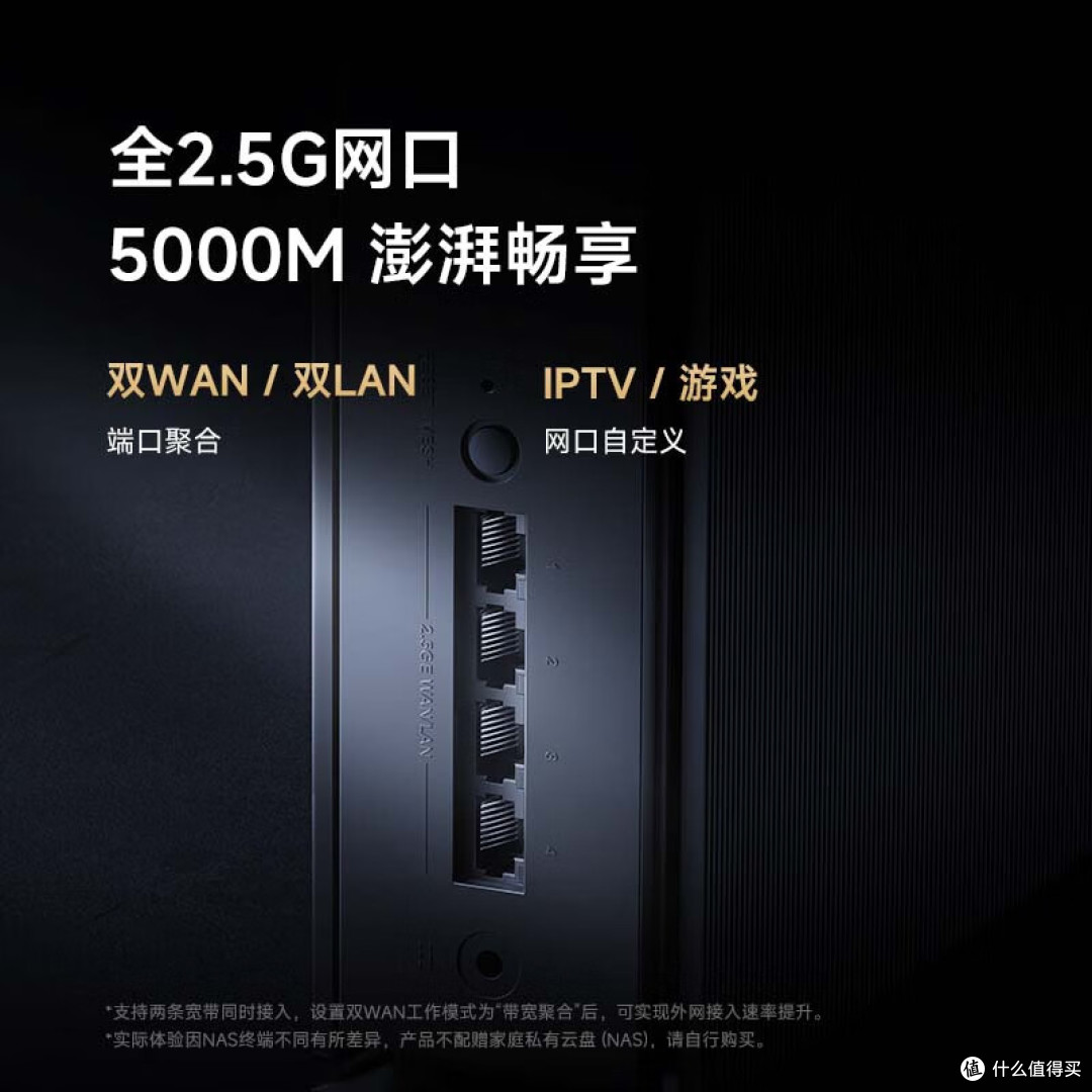 路由器哪个牌子最好?盘点6款信号强悍的路由器