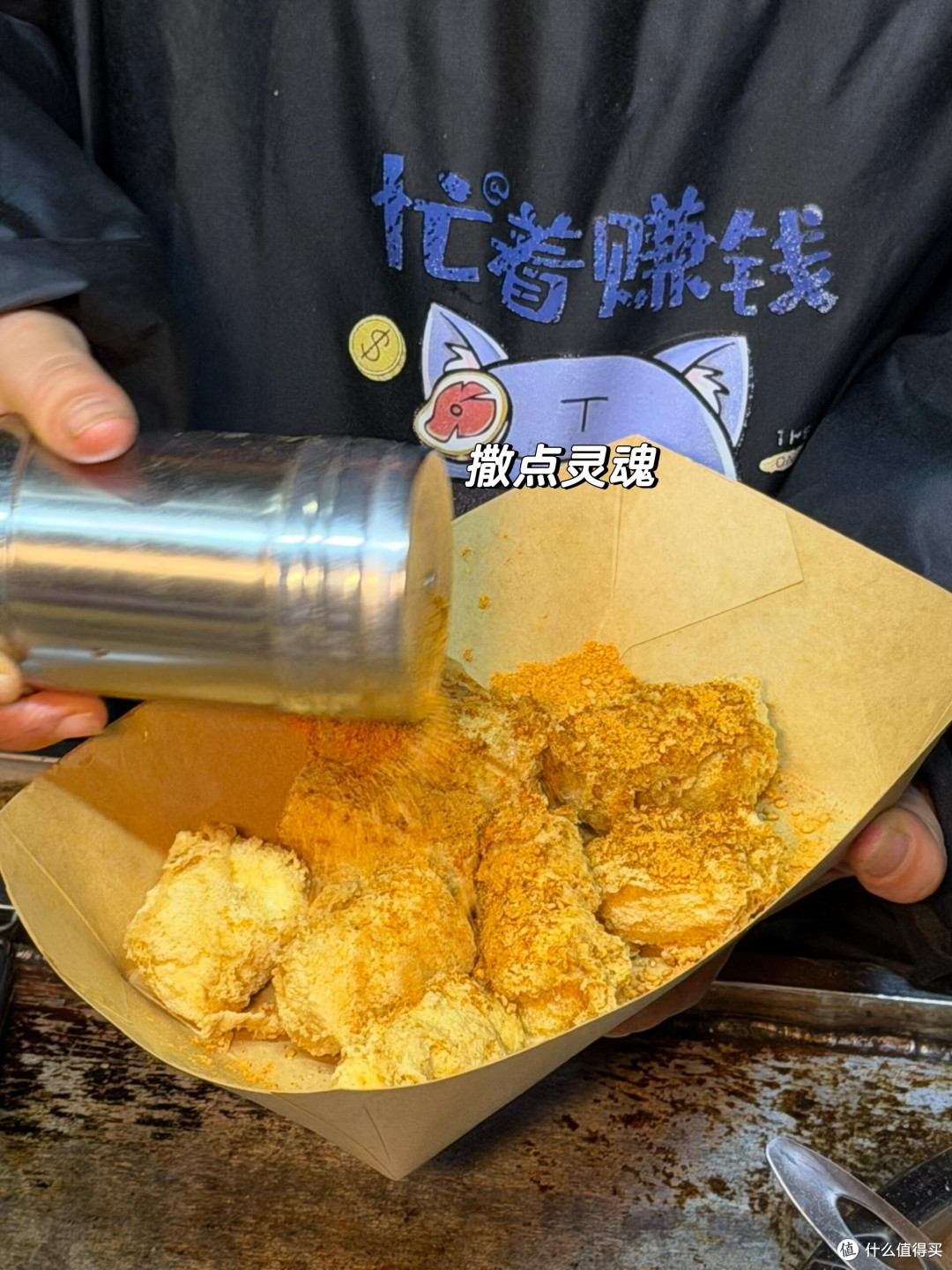 莆田夜市：探寻地道美食与烟火气息