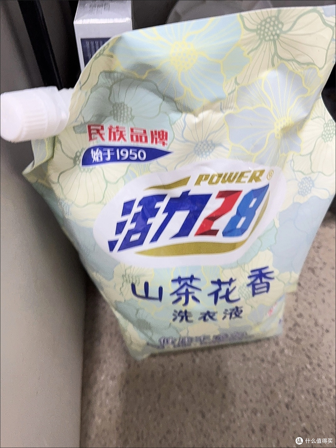 618购物攻略:囤刚需品省千元