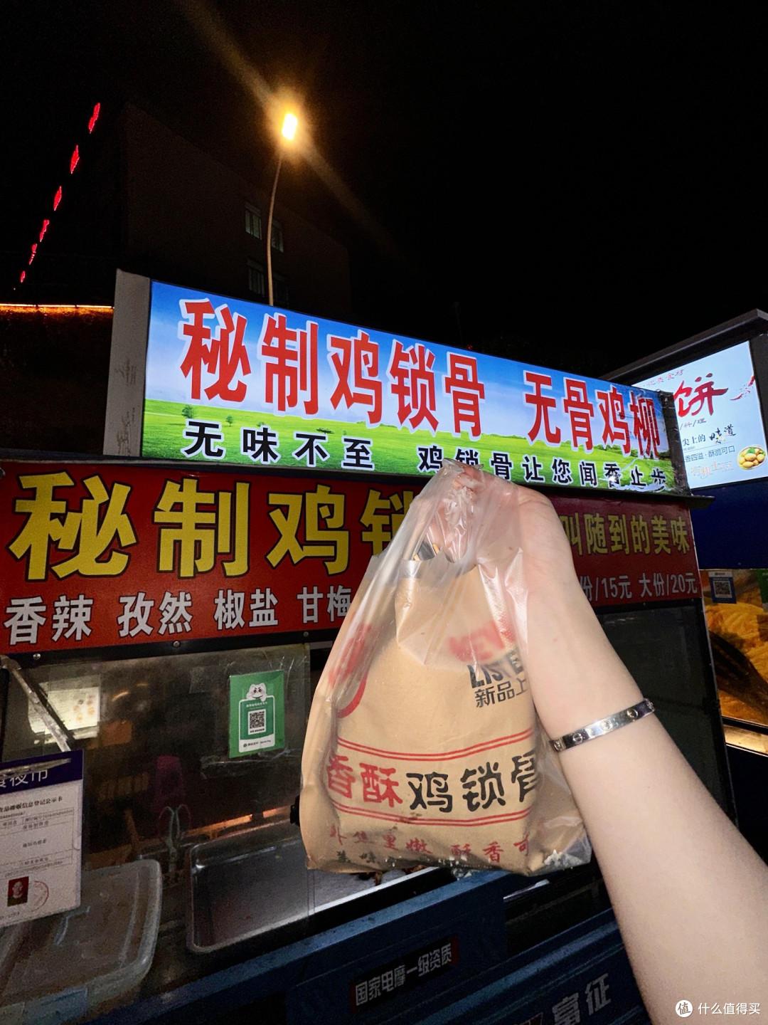 莆田夜市:烟火气与美食的交融