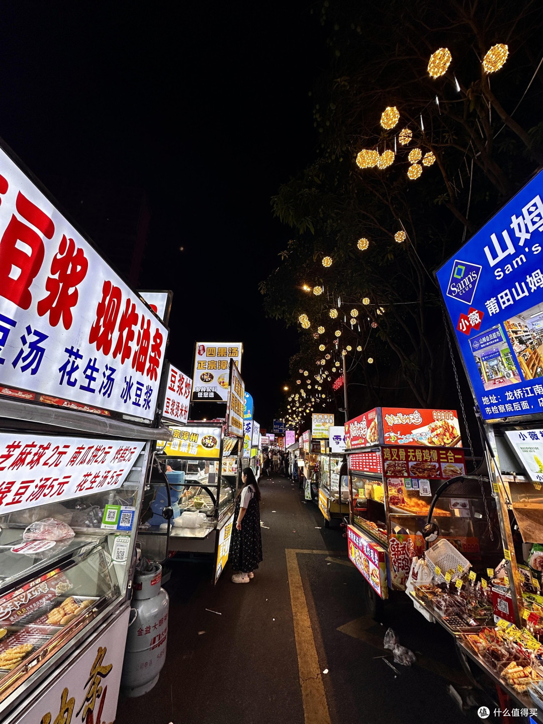 莆田夜市:烟火气与美食的交融