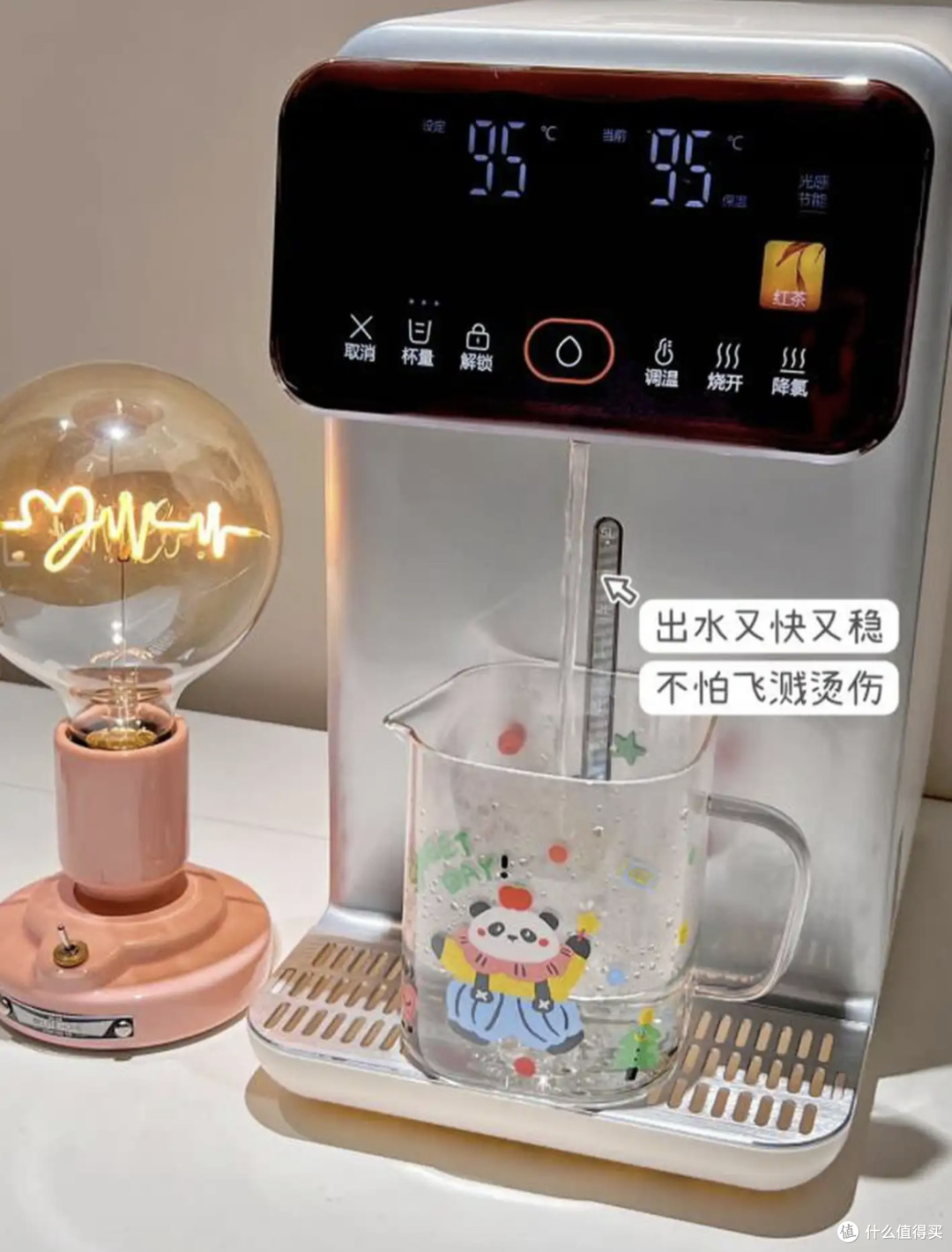 苏泊尔电热水壶!多口之家喝水很省心!