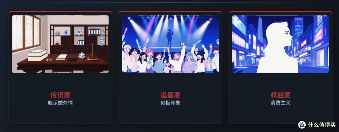 复盘OPPO“两个老公”翻车文案,负面舆情对品牌影响究竟有多大?
