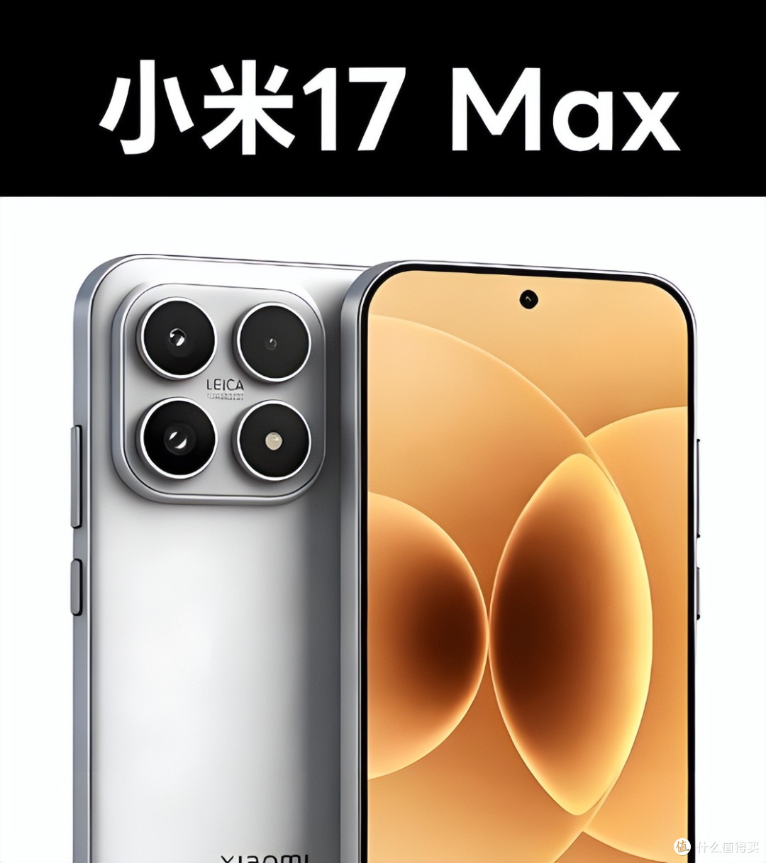 时隔八年！小米Max系列突然复活，在续航上祭出大杀器