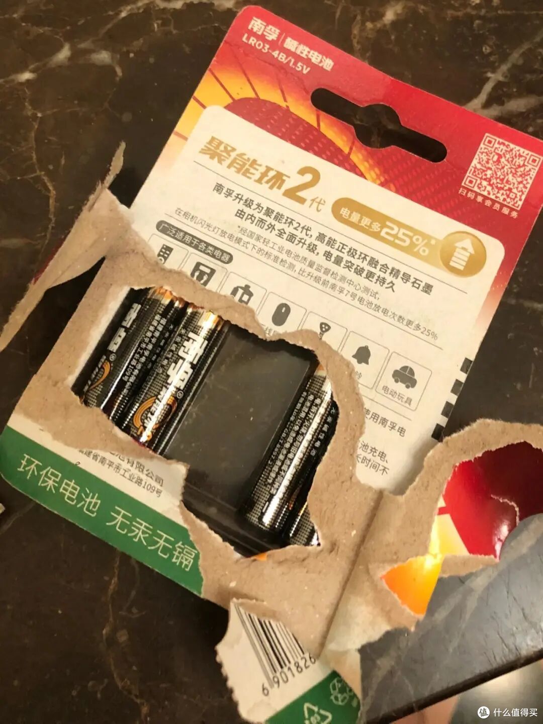 7个离大谱的“反人类设计”,看完血压飙升,设计师快改改吧!