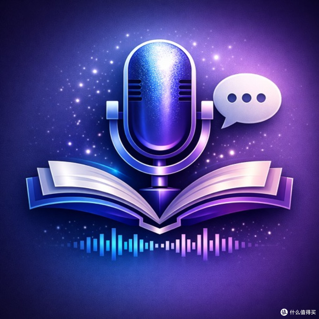 Business Speak AI: Job English
