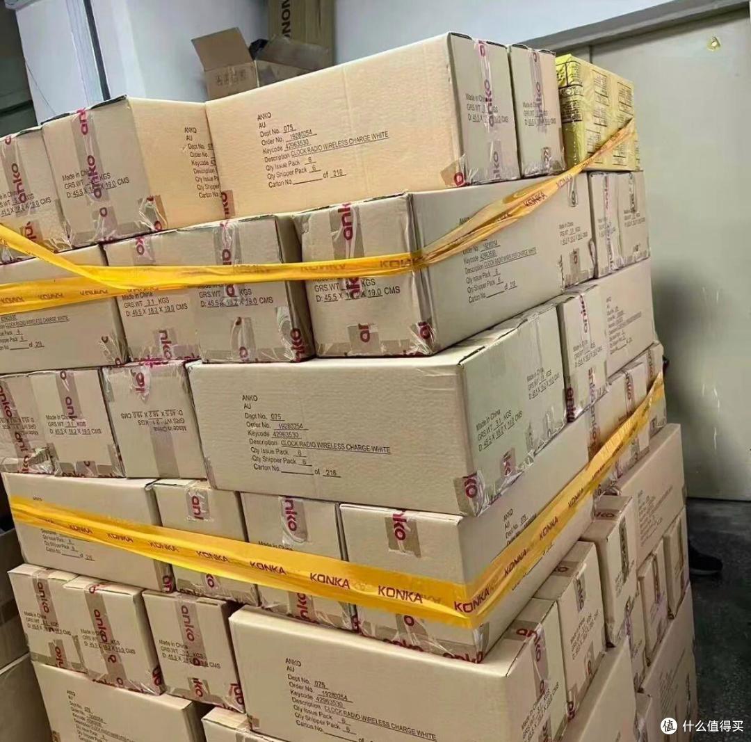 大量亚马逊时钟流入闲鱼,全新31块!能当收音机和无线充