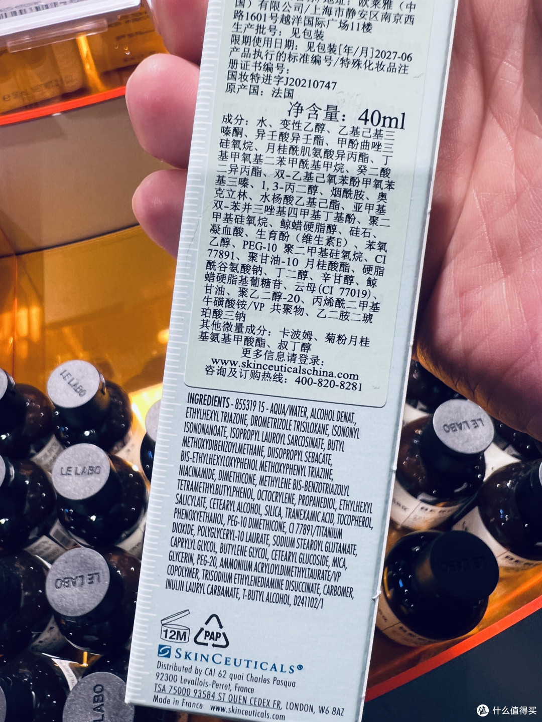 520送礼天花板:把温柔守护,藏进她的日常护肤里