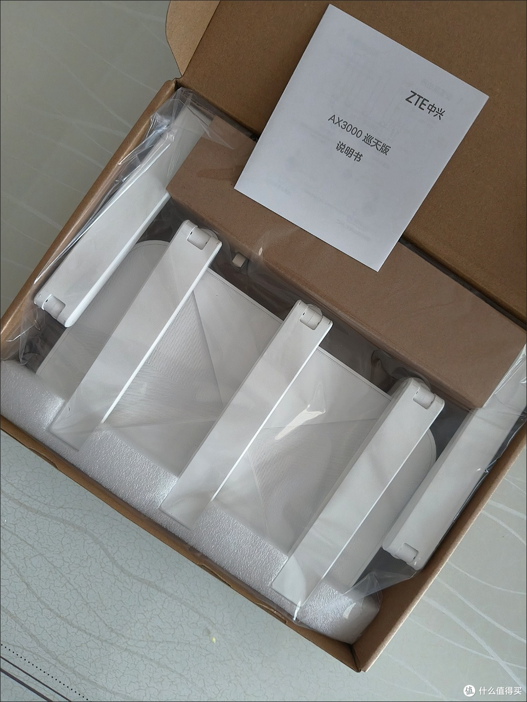 新路由器带来的稳定网络生活
