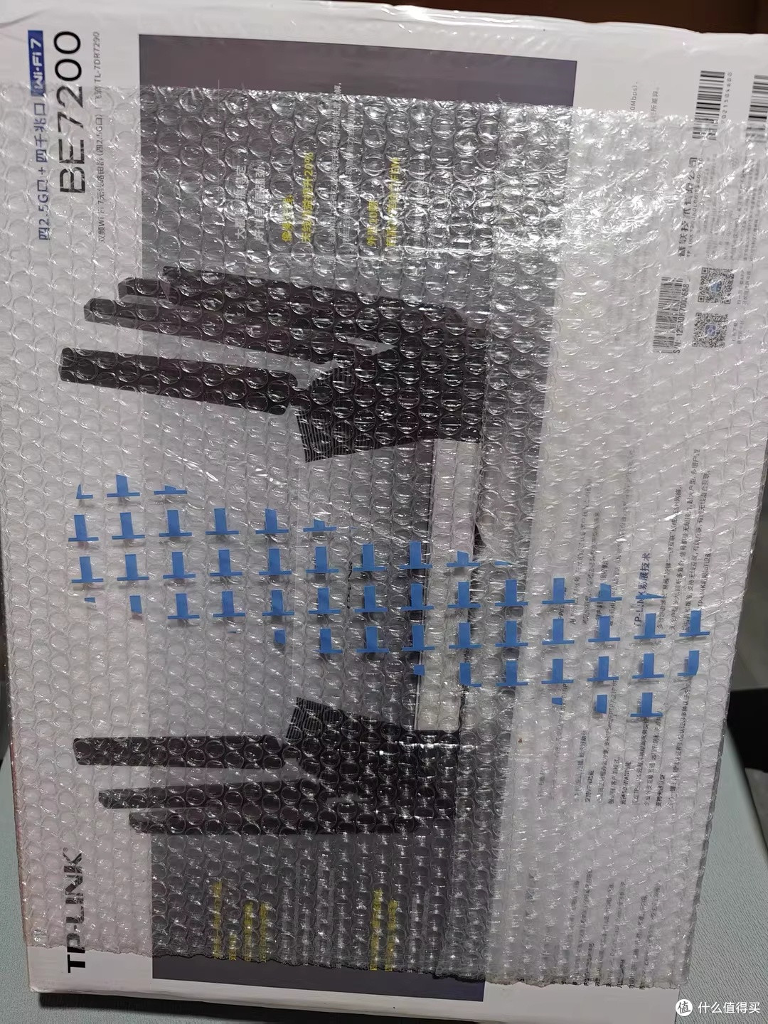告别网络焦虑,我家彻底被这台BE7200“征服”了