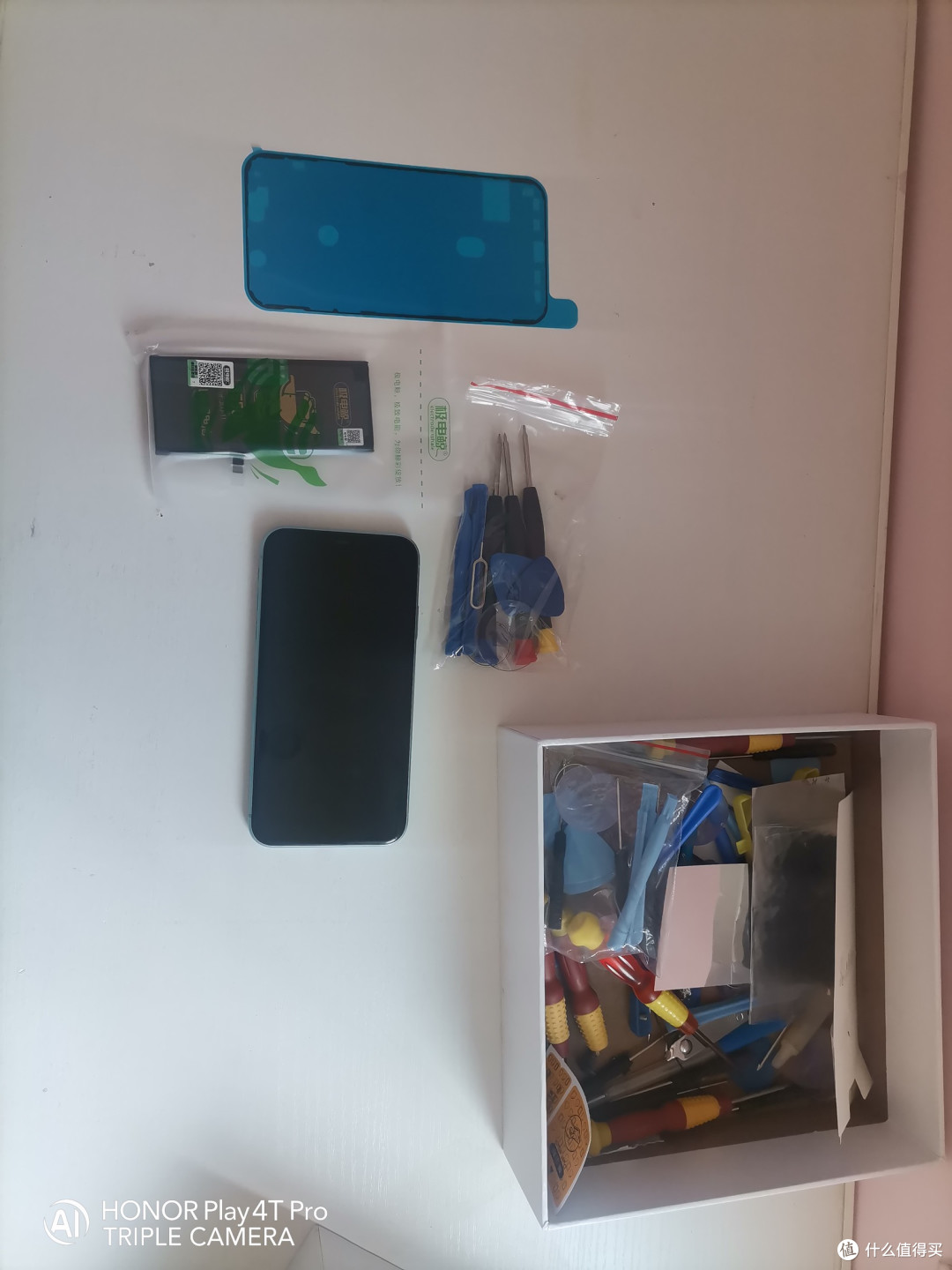 苹果11自己更换电池