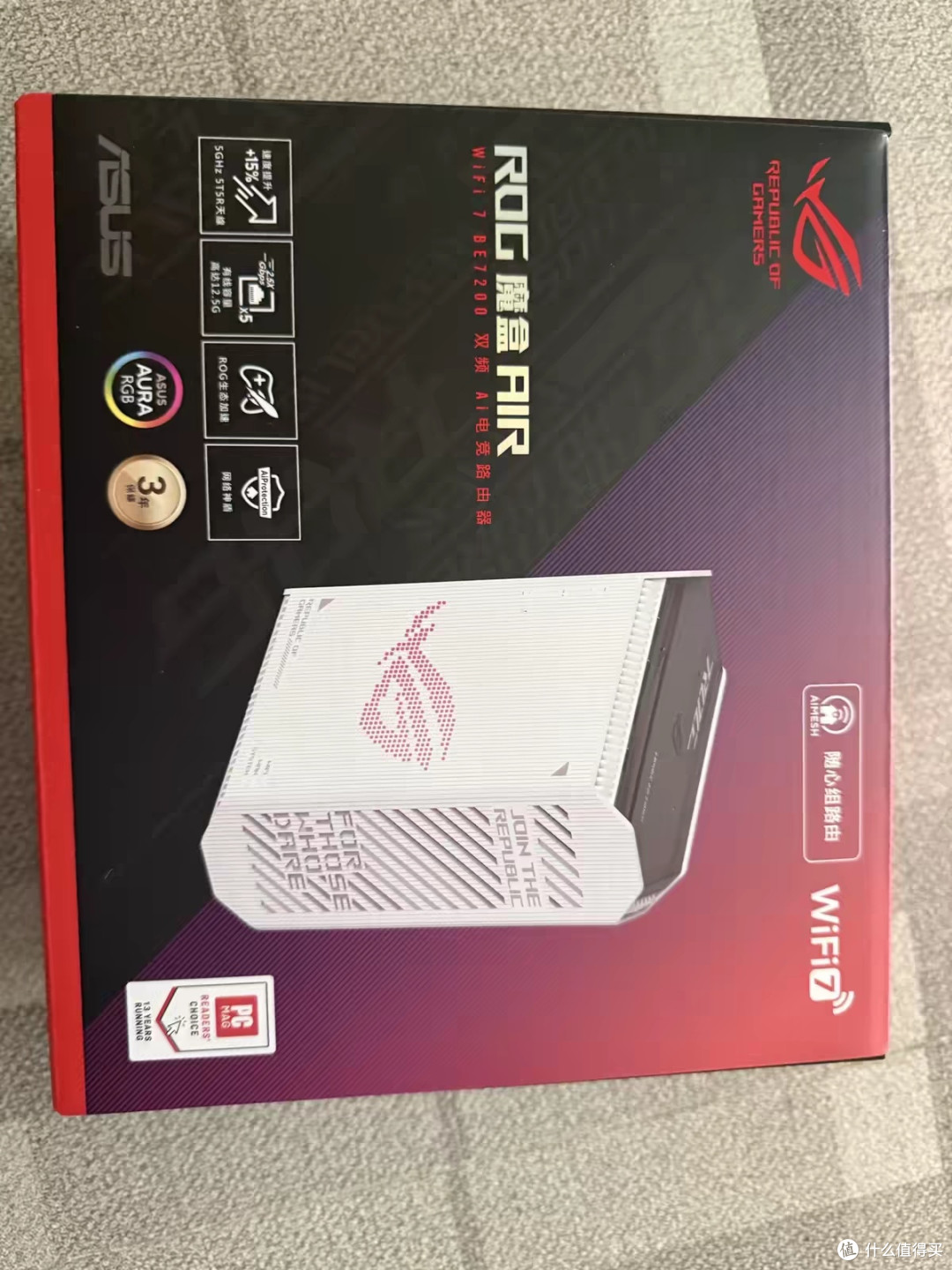 ROG魔盒AIR解锁电竞全屋网络