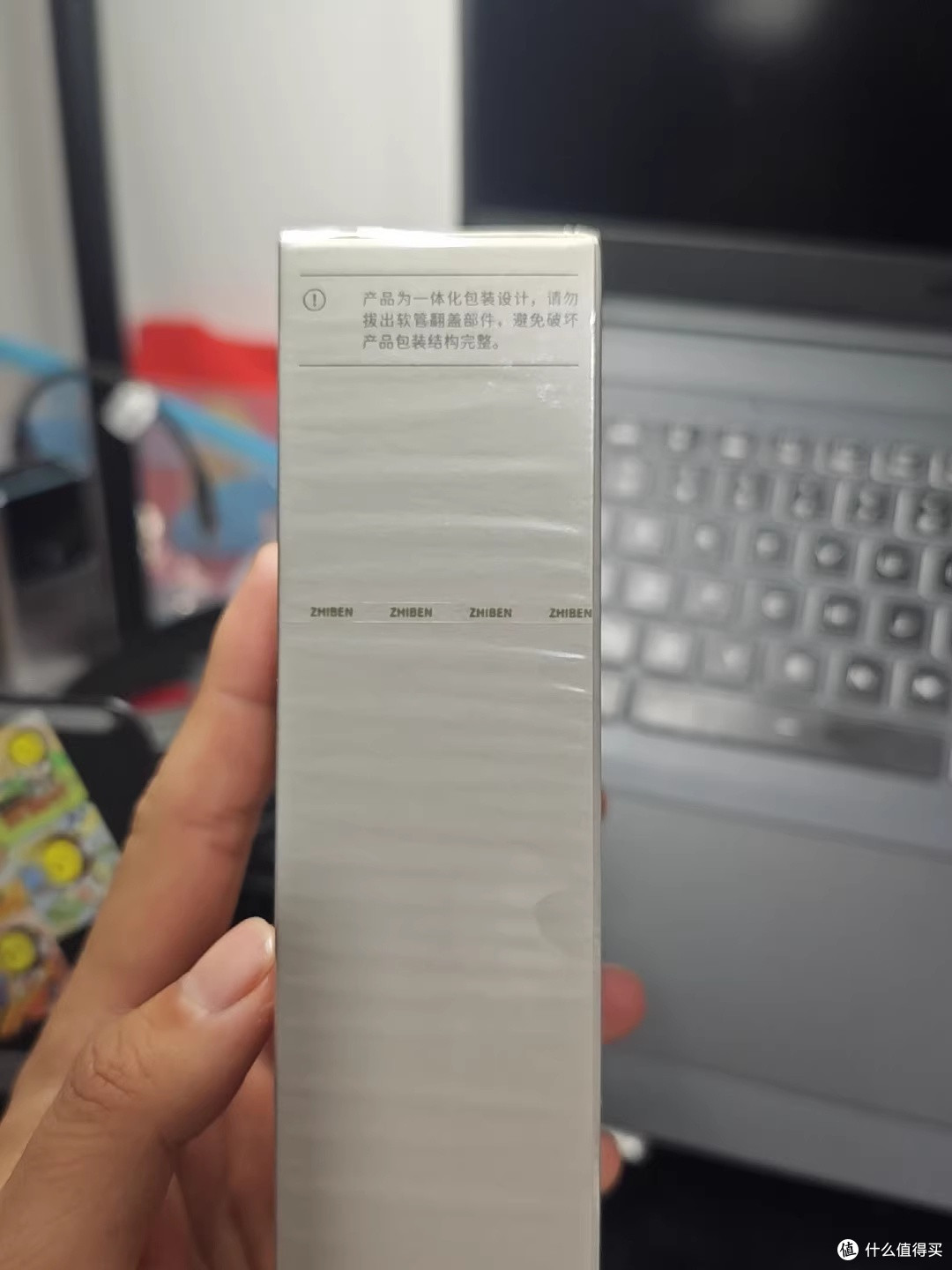 敏感肌的平价本命洁面！至本舒颜修护洁面乳618必囤清单