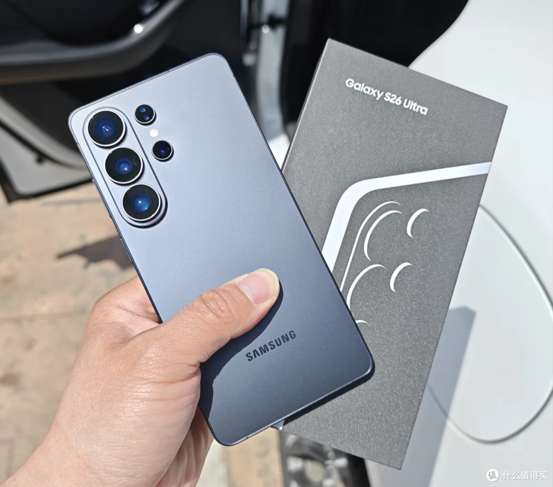 三星S26 Ultra 5G旷宇黑版直降1500,到手8199元