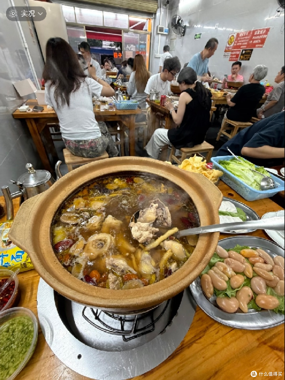 广州陈家祠|不排队的莫氏鸡煲“平替”!威邵鸡煲,药膳祛湿