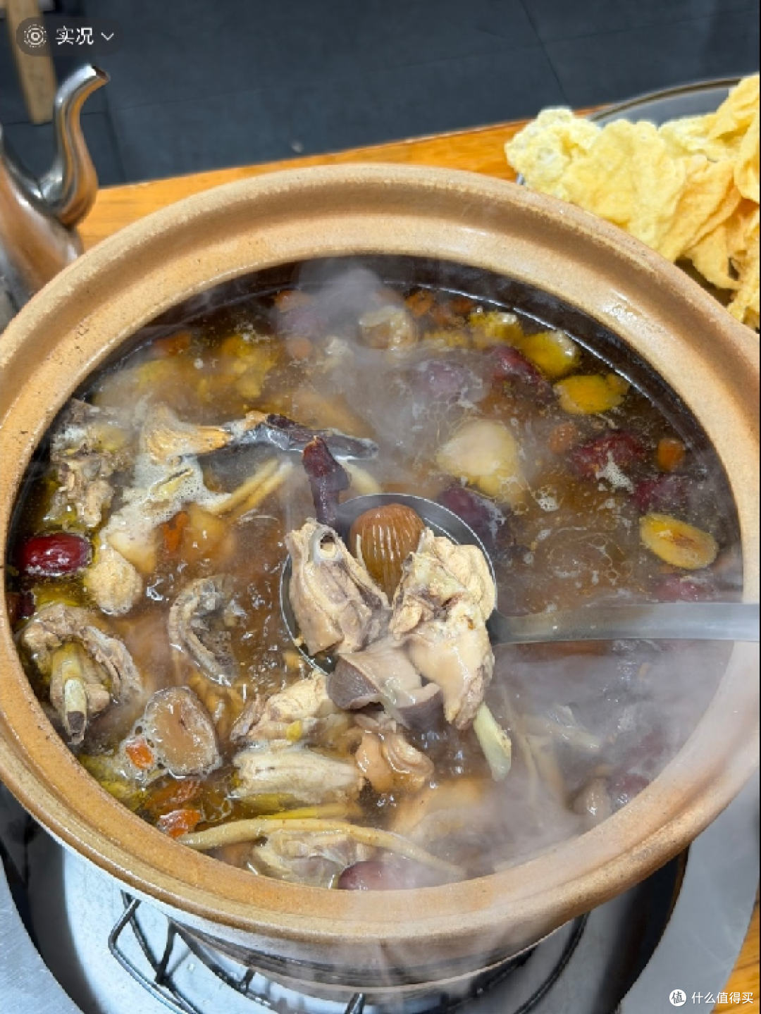 广州陈家祠|不排队的莫氏鸡煲“平替”!威邵鸡煲,药膳祛湿