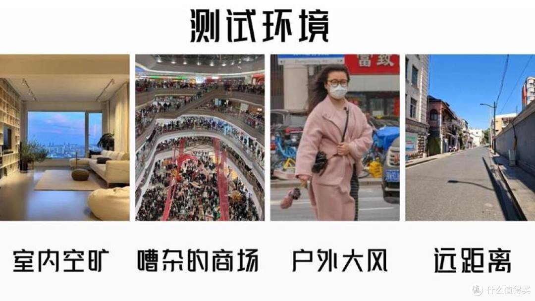 开放式耳机好用吗?哪个牌子的开放式耳机更值得入手?