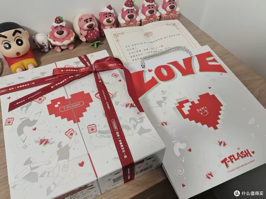 老公的520惊喜,选它准没错