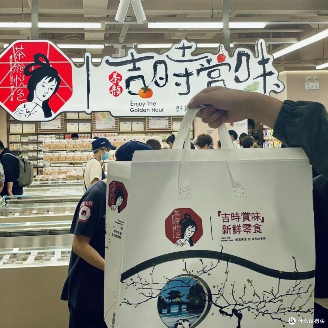 量贩零食撞上“新鲜”墙