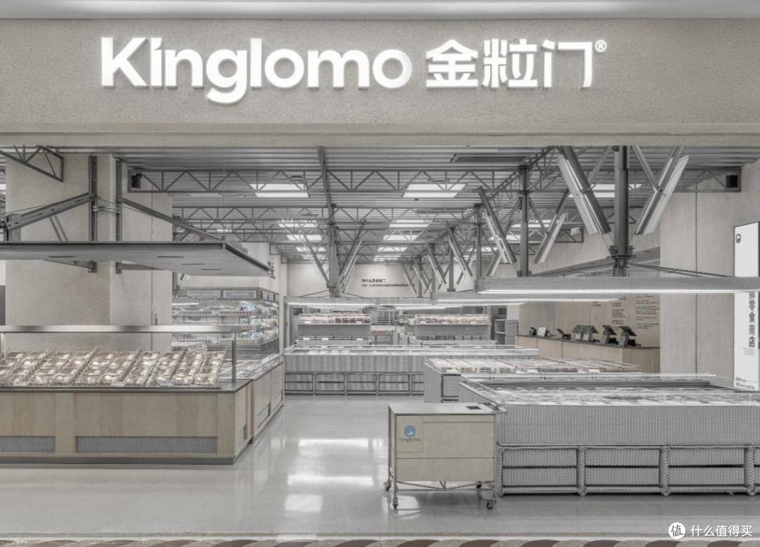 量贩零食撞上“新鲜”墙