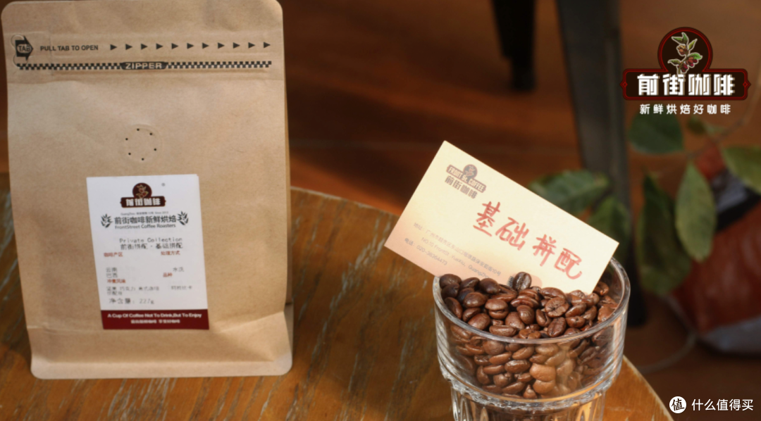百元摩卡壶也能做奶咖?水粉比例、研磨度和咖啡豆选择一次讲清