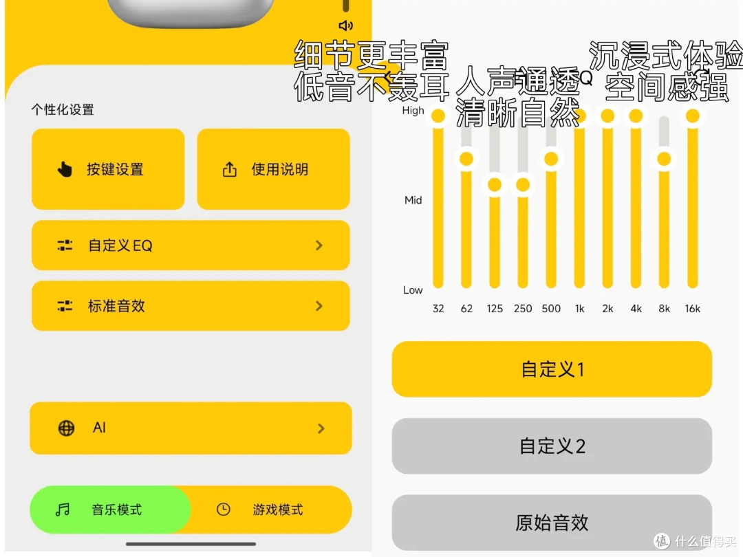 有没有兼顾颜值和性价比的耳夹耳机?久戴无感防漏音,我挖到宝了