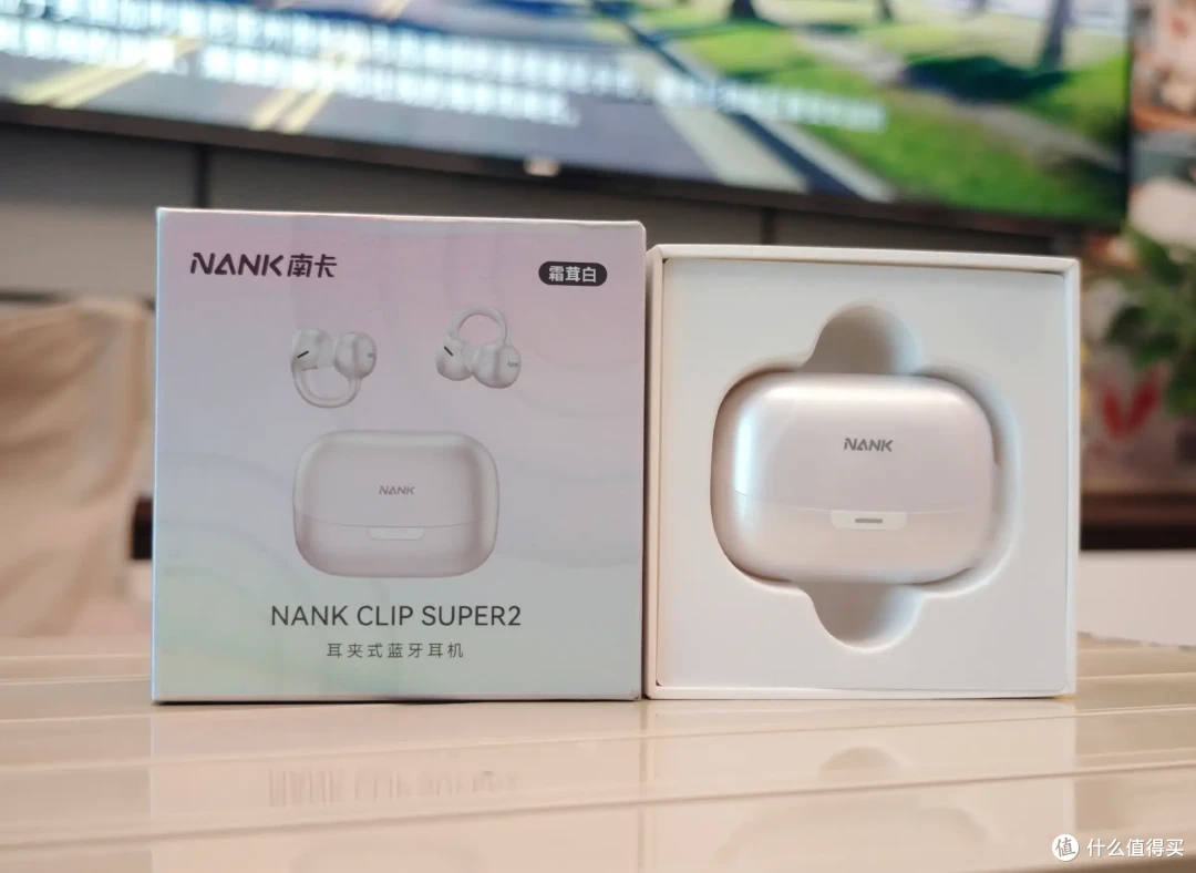 有没有兼顾颜值和性价比的耳夹耳机?久戴无感防漏音,我挖到宝了