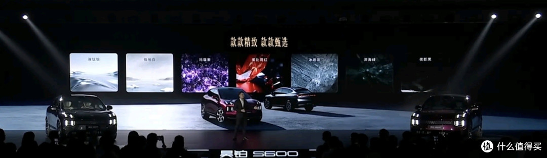卷王时代阳谋,真诚是最大的口碑,欧文代言:昊铂S600入门即满配