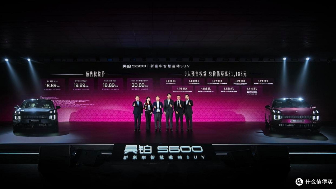 卷王时代阳谋,真诚是最大的口碑,欧文代言:昊铂S600入门即满配
