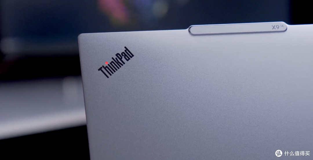 ThinkPad X9 14 Gen1测评 便宜了性价比更高了