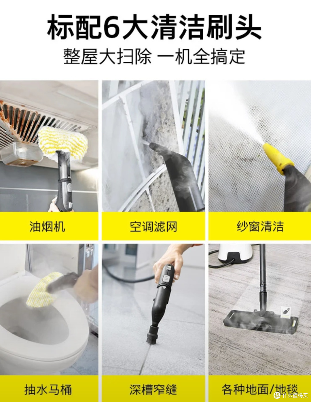 高温杀菌蒸汽机，清洁无残留