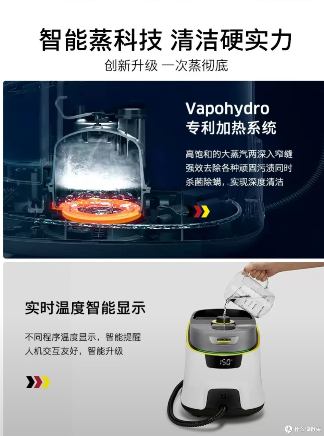 高温杀菌蒸汽机，清洁无残留