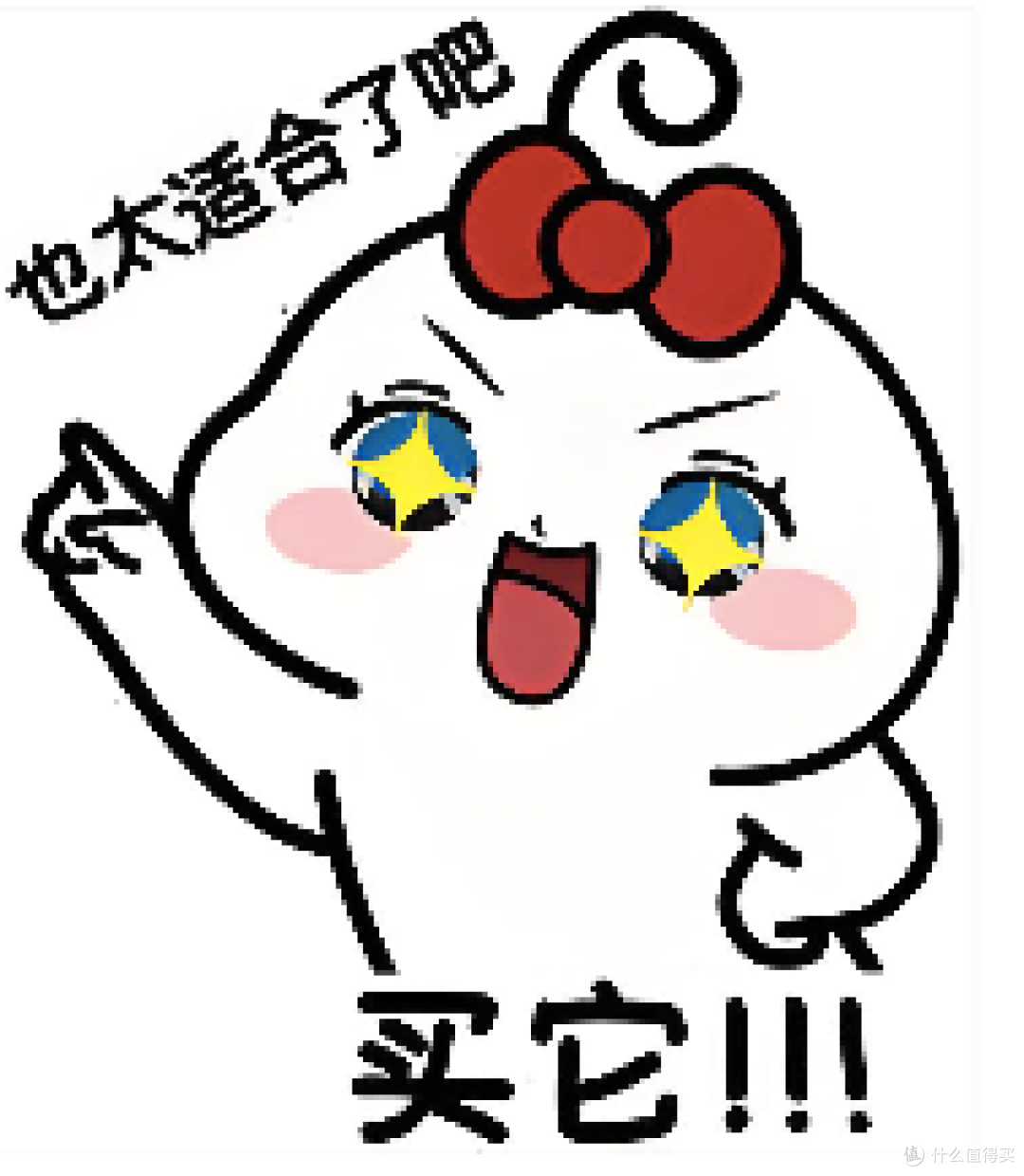 羽毛球拍怎么选?川崎 / 李宁 / 尤尼克斯 6 款热门球拍横评