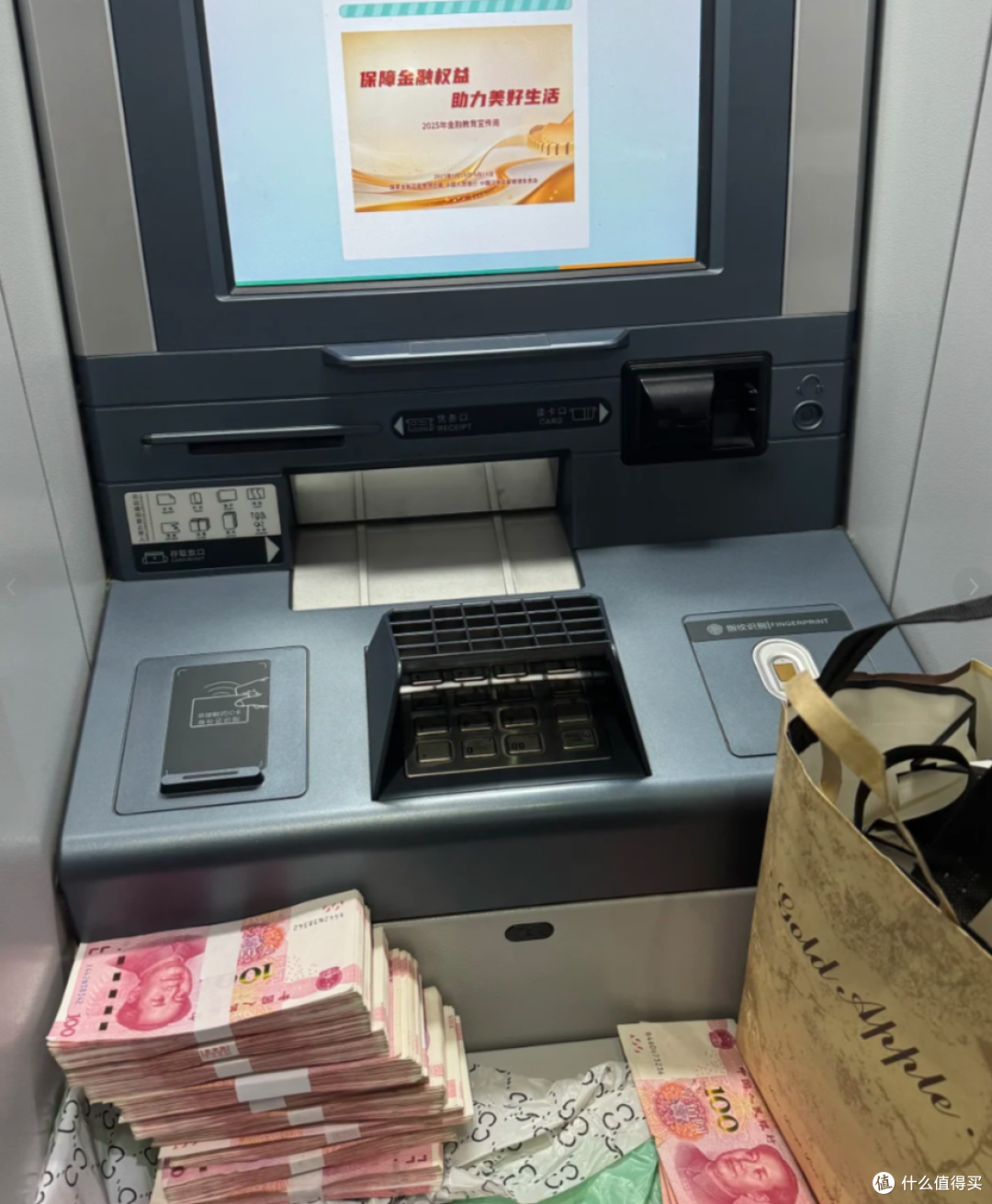 全国仅512.8万户!最新“富裕家庭”标准出炉,你家达标了吗?