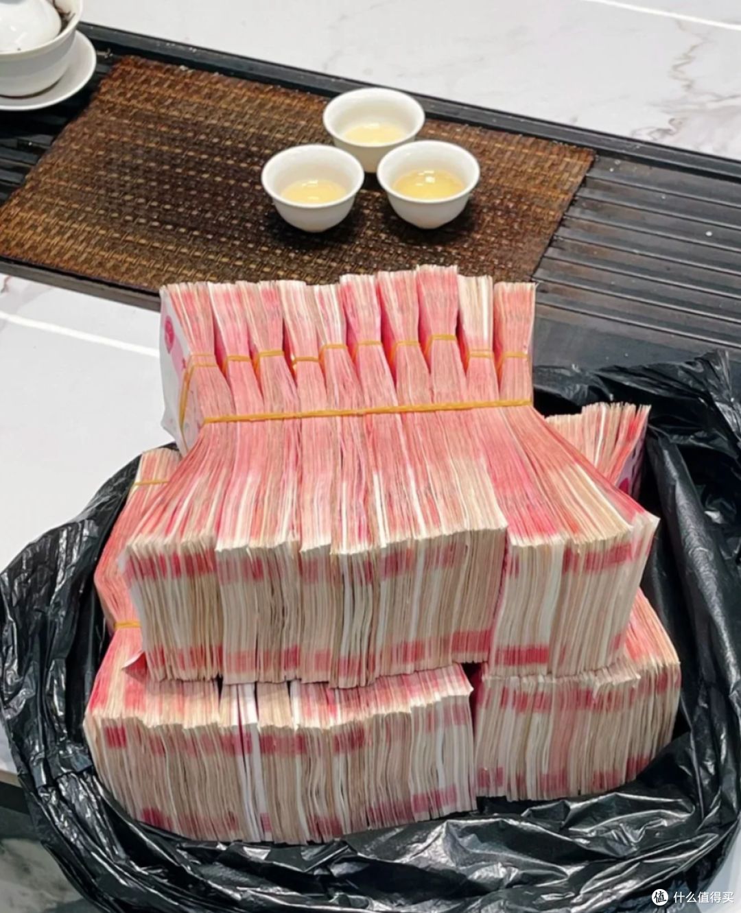 全国仅512.8万户!最新“富裕家庭”标准出炉,你家达标了吗?