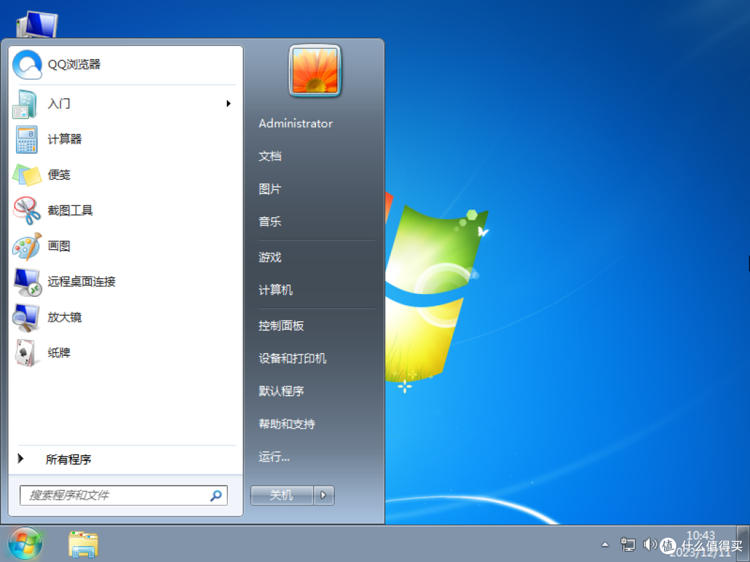 Windows进化史:30年里,微软如何一次次封神又一次次翻车