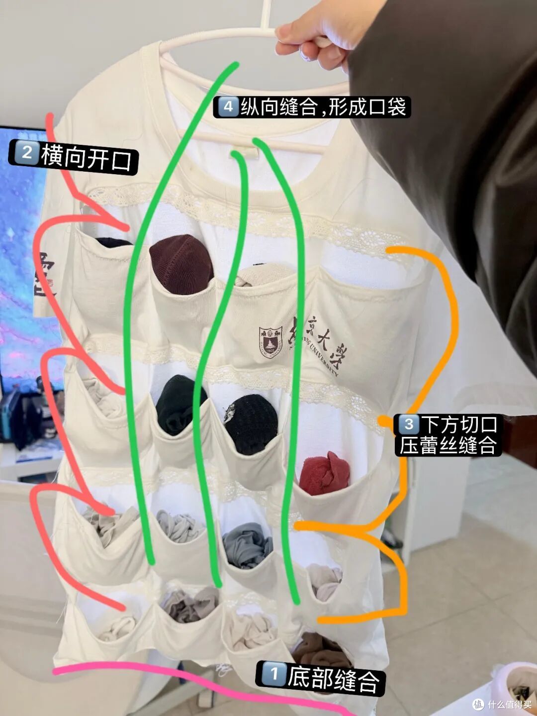 第一次对「零成本收纳」产生了敬意!打开思路,家里就利利索索