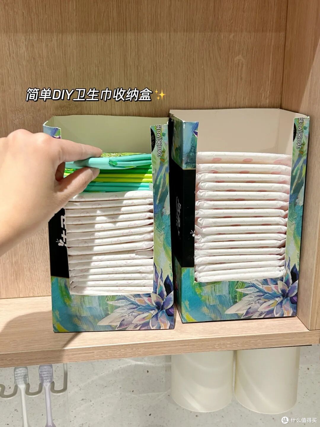 第一次对「零成本收纳」产生了敬意!打开思路,家里就利利索索