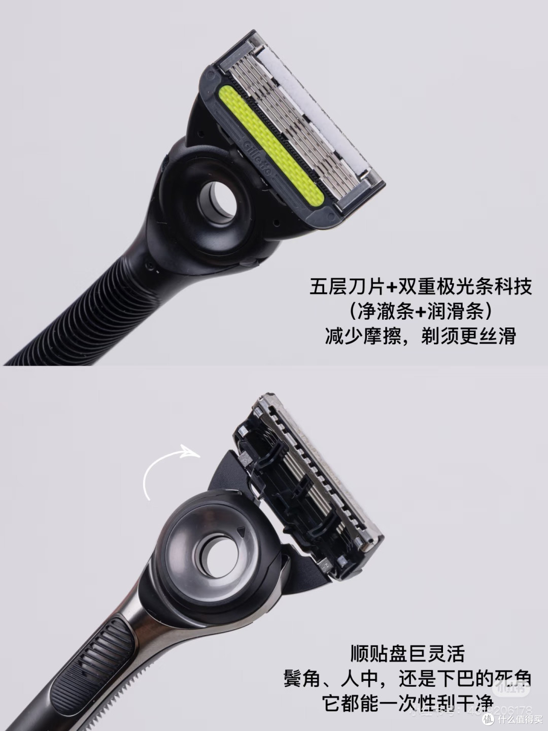 520送礼：口袋里的高效神器