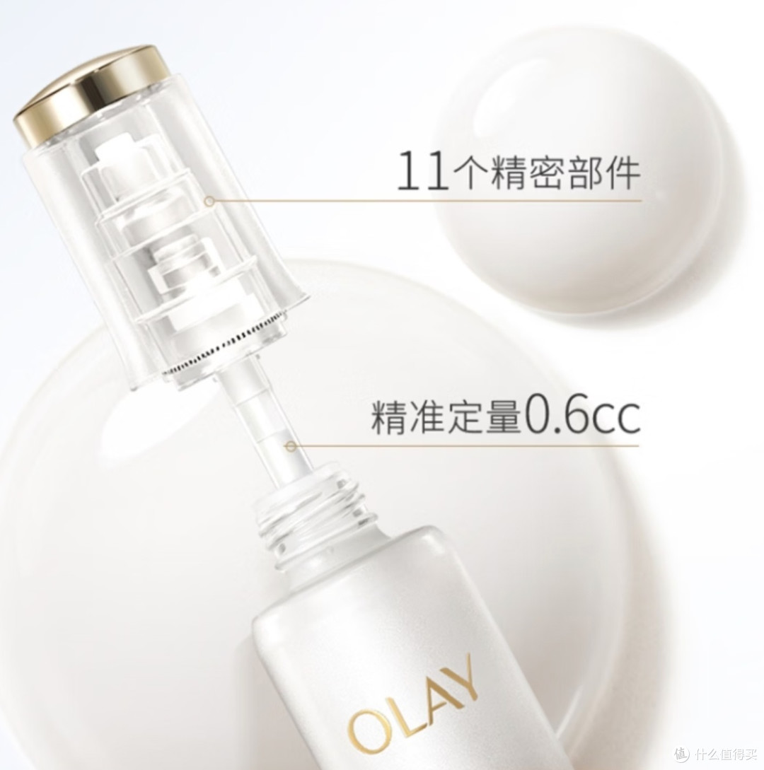 618护肤种草|告别面部暗黄,轻松对抗肌肤初老