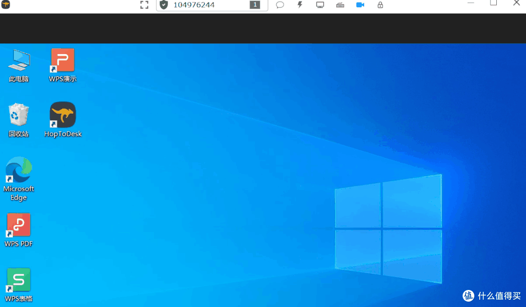 HopToDesk，远程办公神器？