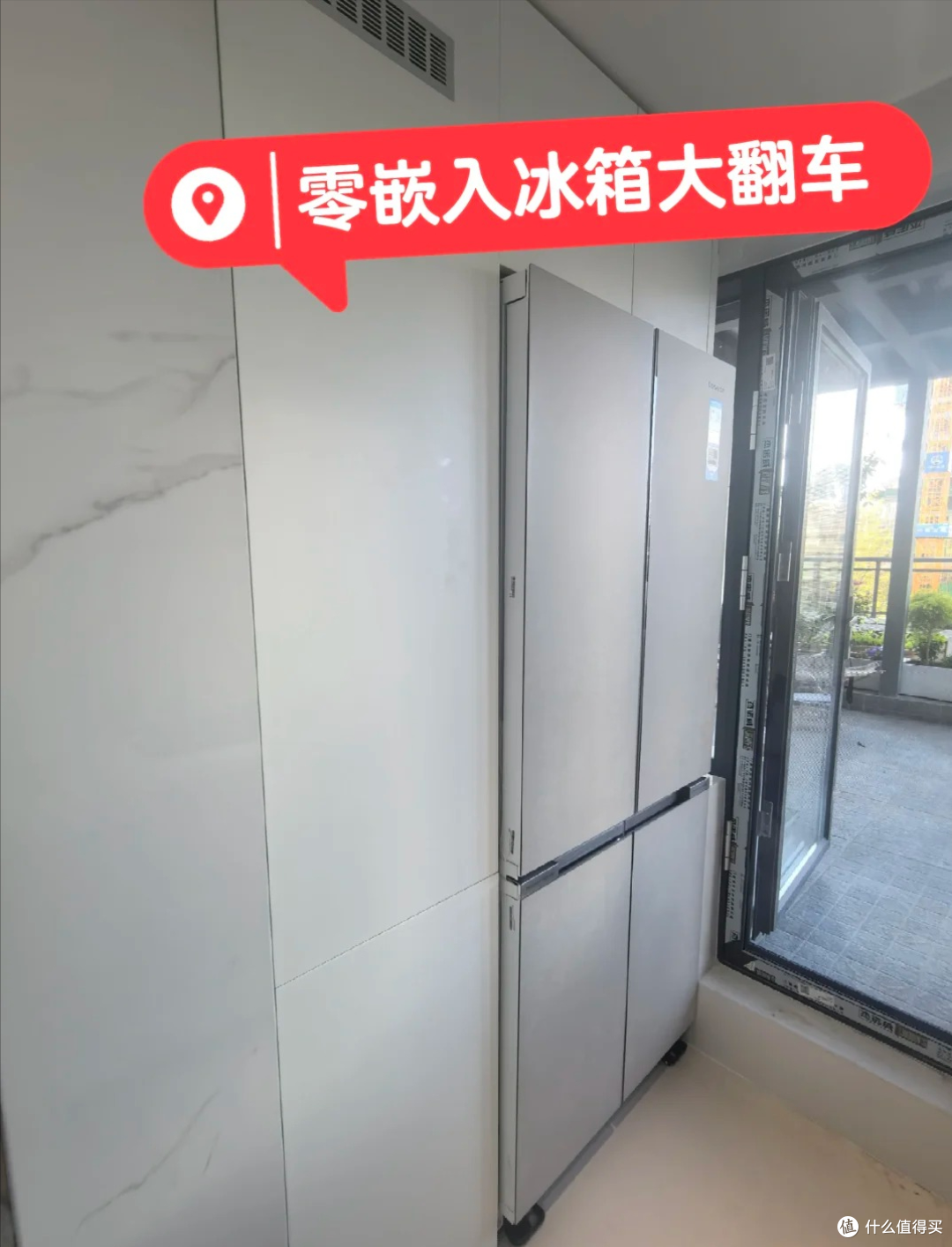 你家装修有哪些离谱事情?来看网友分享的经历,实在是太好笑了!