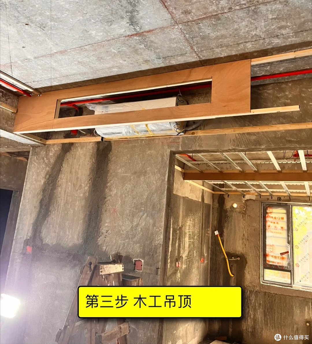 你家装修有哪些离谱事情?来看网友分享的经历,实在是太好笑了!