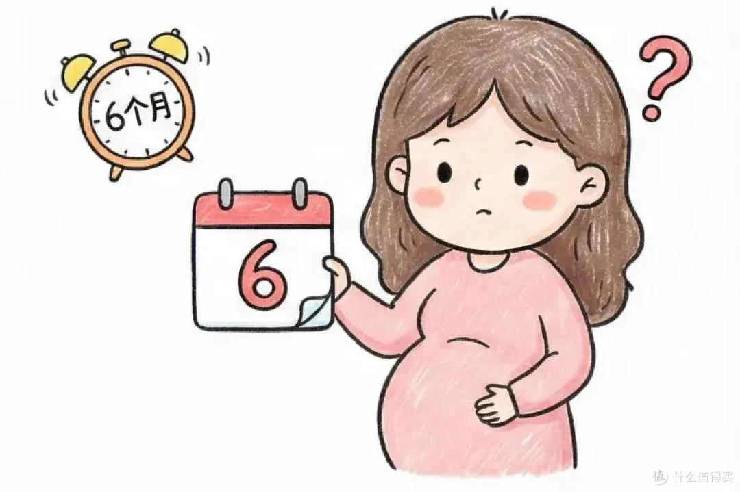 孕早中晚期补铁有什么不一样?康韵兴一次性给孕妈讲明白