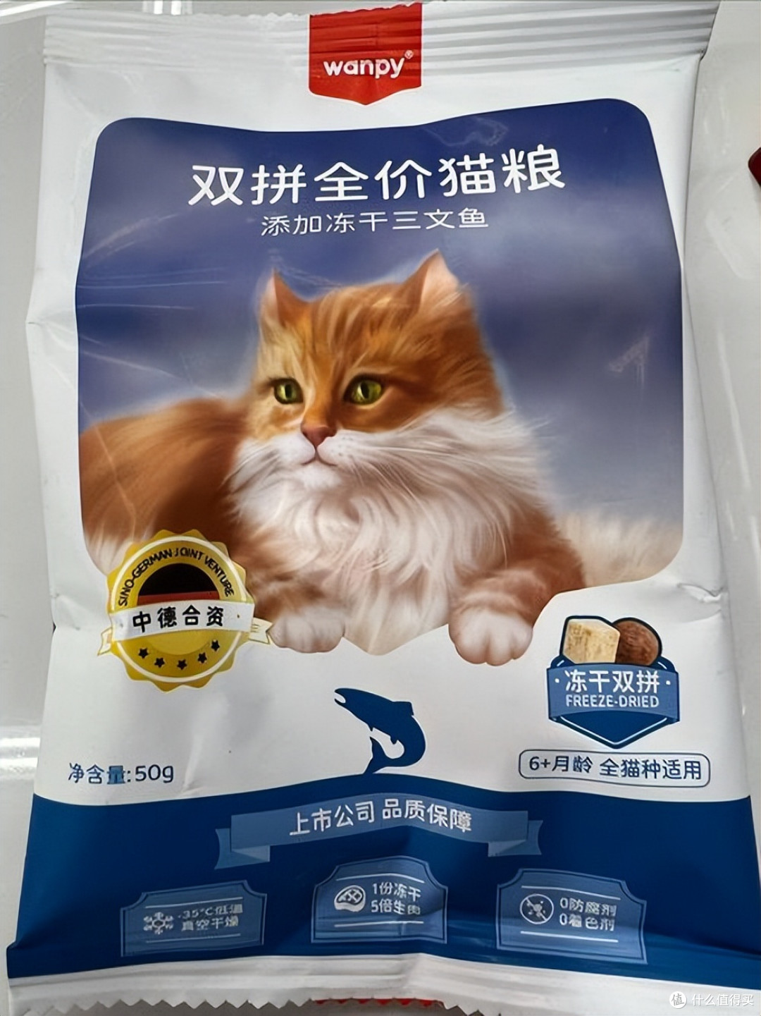 养猫干货,2026热门优质猫粮合集,618囤粮首选清单!