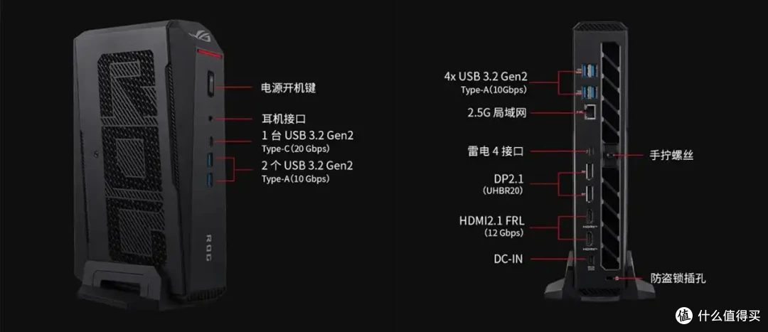 玩出骄傲来！ - 全新 ROG NUC 2026在广州ROG DAY盛大发布