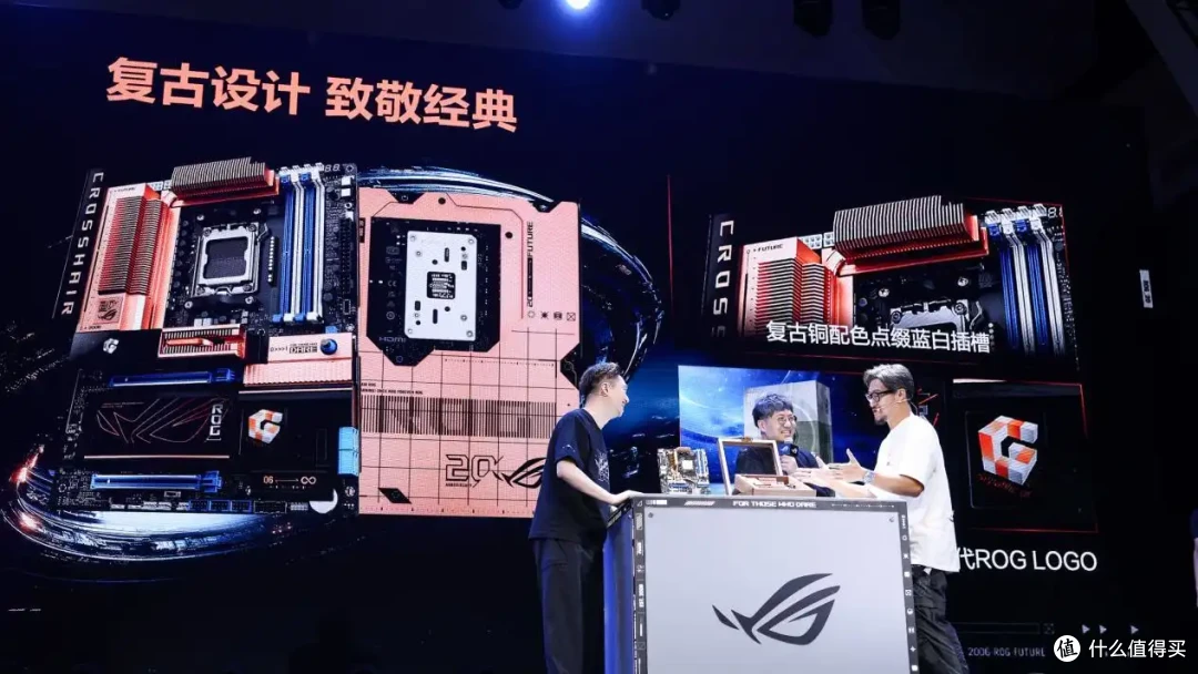 玩出骄傲来！ - 全新 ROG NUC 2026在广州ROG DAY盛大发布