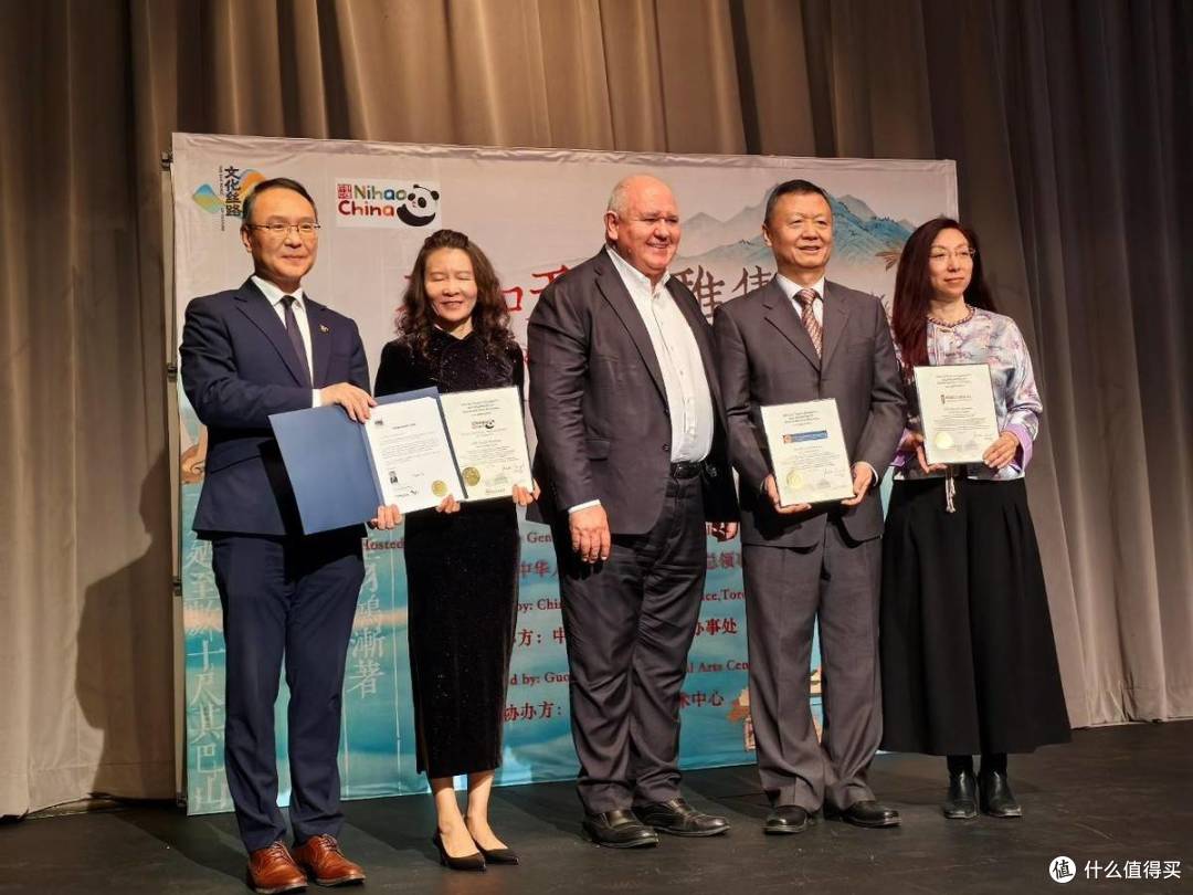 2026年多伦多“茶和天下”·雅集活动成功举办